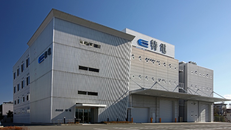 Head Office of Tokuden Co., Ltd