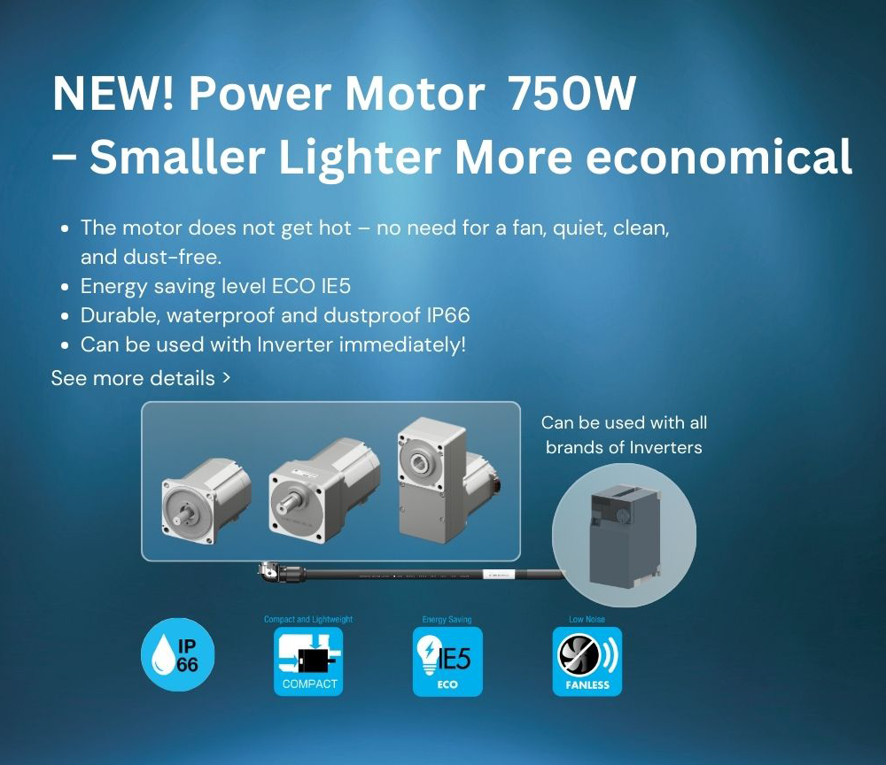 750W Power Motor