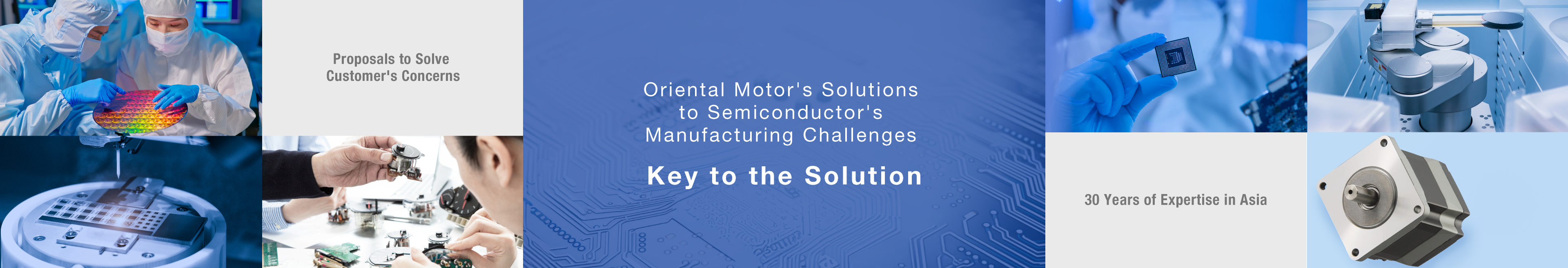 Semicon_Product_Banner.png